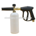 4TH best professional custom high pressure washer trigger gun